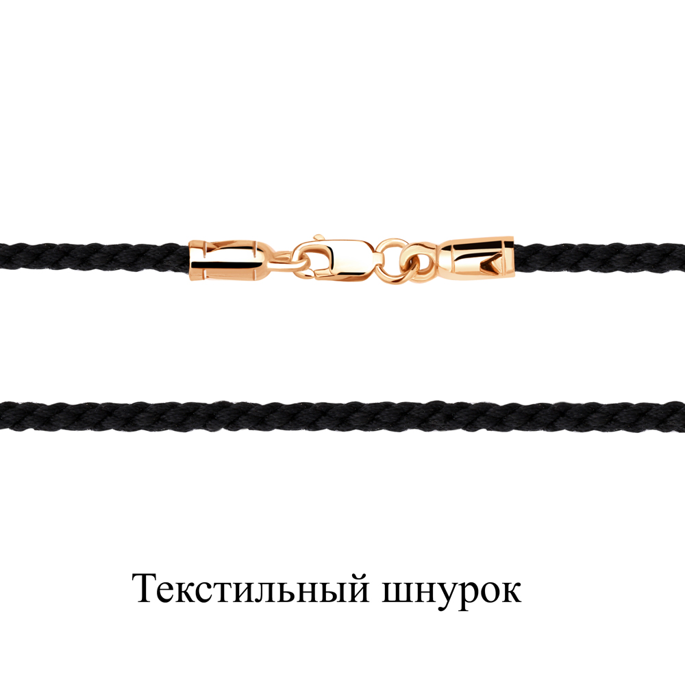 Колье Золото 585