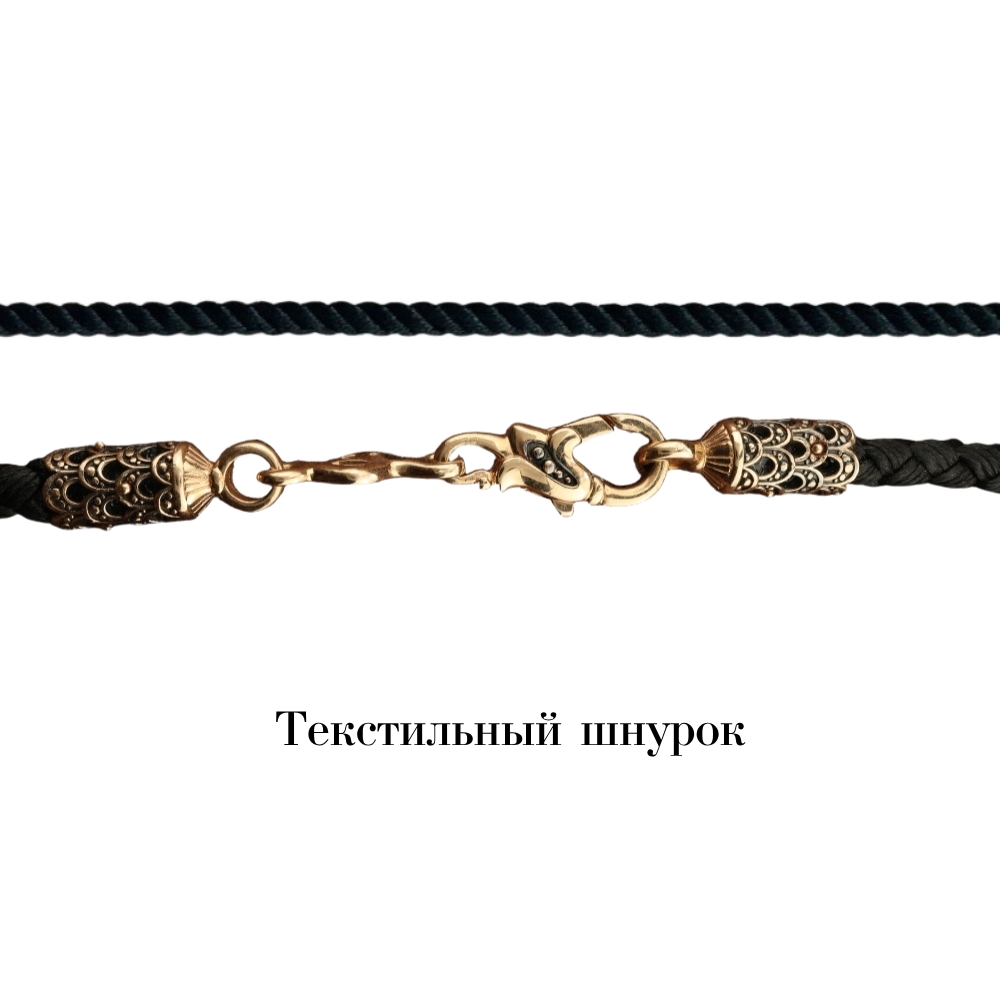 Шнурок Золото 585