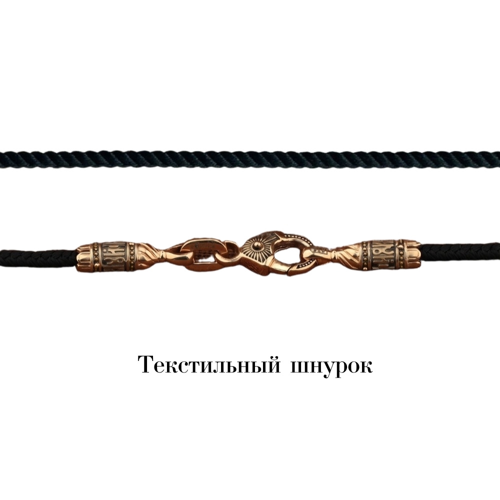 Шнурок Золото 585