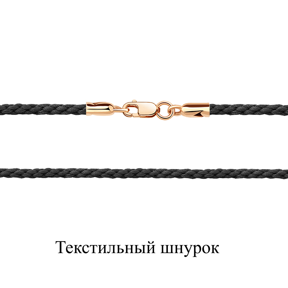 Колье Золото 585