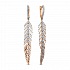 Серьги Золото 585 Артикул 5-5872-103-2К