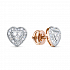 Серьги Золото 585 Артикул 5-7491-103-2К