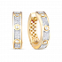 Серьги Золото 585 Артикул л120387
